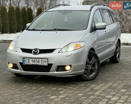 Серый Мазда 5, объемом двигателя 2 л и пробегом 377 тыс. км за 4900 $, фото 1 на Automoto.ua
