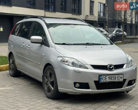 Серый Мазда 5, объемом двигателя 2 л и пробегом 378 тыс. км за 4950 $, фото 1 на Automoto.ua