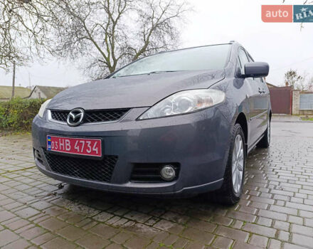 Сірий Мазда 5, об'ємом двигуна 1.8 л та пробігом 235 тис. км за 6700 $, фото 1 на Automoto.ua