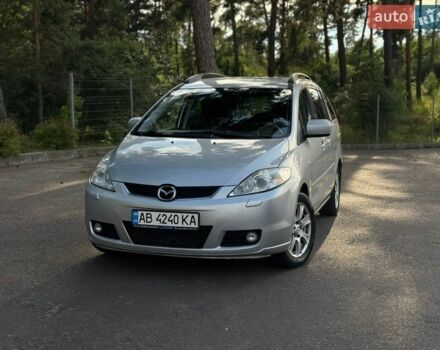 Серый Мазда 5, объемом двигателя 2 л и пробегом 268 тыс. км за 6000 $, фото 1 на Automoto.ua