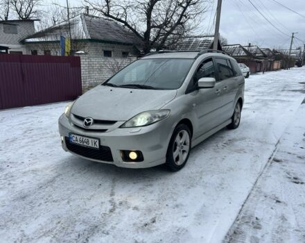 Сірий Мазда 5, об'ємом двигуна 2 л та пробігом 231 тис. км за 5350 $, фото 1 на Automoto.ua