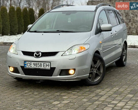 Сірий Мазда 5, об'ємом двигуна 2 л та пробігом 353 тис. км за 5300 $, фото 1 на Automoto.ua