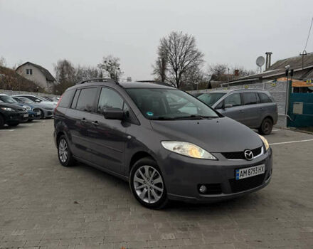 Сірий Мазда 5, об'ємом двигуна 1.8 л та пробігом 225 тис. км за 6600 $, фото 1 на Automoto.ua