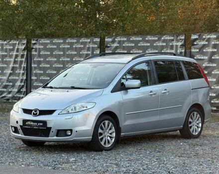 Серый Мазда 5, объемом двигателя 2 л и пробегом 697 тыс. км за 3300 $, фото 1 на Automoto.ua