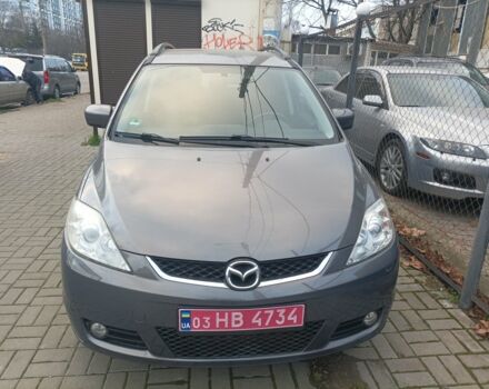 Серый Мазда 5, объемом двигателя 1.8 л и пробегом 223 тыс. км за 6900 $, фото 1 на Automoto.ua