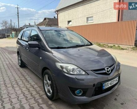 Сірий Мазда 5, об'ємом двигуна 2 л та пробігом 240 тис. км за 5000 $, фото 1 на Automoto.ua