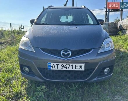 Серый Мазда 5, объемом двигателя 2 л и пробегом 207 тыс. км за 4999 $, фото 1 на Automoto.ua
