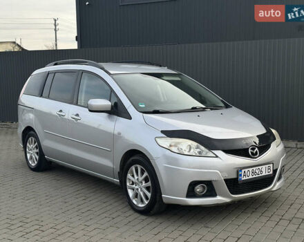 Серый Мазда 5, объемом двигателя 2 л и пробегом 276 тыс. км за 4900 $, фото 1 на Automoto.ua