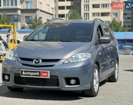Сірий Мазда 5, об'ємом двигуна 2 л та пробігом 317 тис. км за 6990 $, фото 1 на Automoto.ua