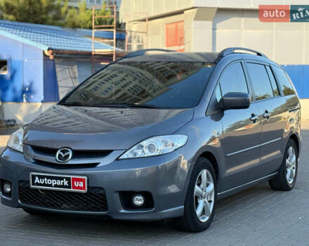 Серый Мазда 5, объемом двигателя 2 л и пробегом 317 тыс. км за 6640 $, фото 1 на Automoto.ua