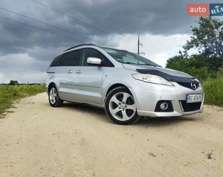 Сірий Мазда 5, об'ємом двигуна 2 л та пробігом 270 тис. км за 5750 $, фото 1 на Automoto.ua