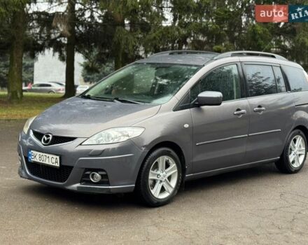 Серый Мазда 5, объемом двигателя 2 л и пробегом 240 тыс. км за 3999 $, фото 1 на Automoto.ua