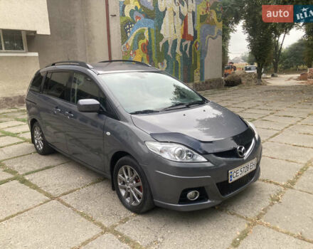 Сірий Мазда 5, об'ємом двигуна 2 л та пробігом 269 тис. км за 5450 $, фото 1 на Automoto.ua