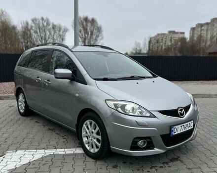 Сірий Мазда 5, об'ємом двигуна 1.8 л та пробігом 190 тис. км за 5799 $, фото 1 на Automoto.ua