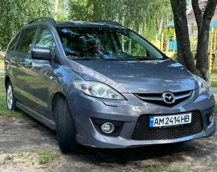 Сірий Мазда 5, об'ємом двигуна 2 л та пробігом 188 тис. км за 8300 $, фото 1 на Automoto.ua