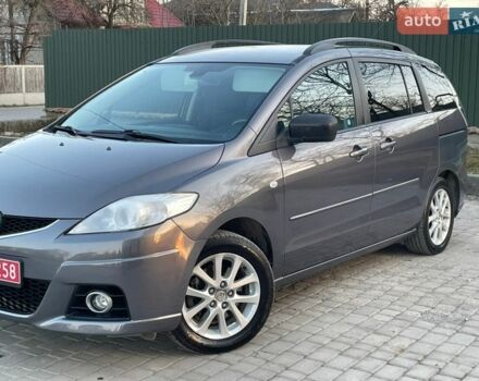 Сірий Мазда 5, об'ємом двигуна 2 л та пробігом 227 тис. км за 5190 $, фото 1 на Automoto.ua