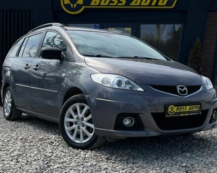 Серый Мазда 5, объемом двигателя 2 л и пробегом 228 тыс. км за 5400 $, фото 1 на Automoto.ua