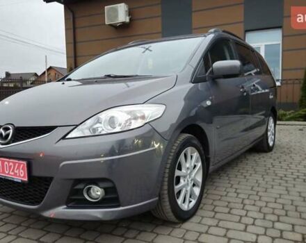 Серый Мазда 5, объемом двигателя 2 л и пробегом 193 тыс. км за 6750 $, фото 1 на Automoto.ua