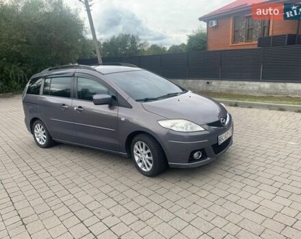 Серый Мазда 5, объемом двигателя 2 л и пробегом 275 тыс. км за 6200 $, фото 1 на Automoto.ua