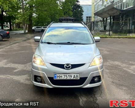 Сірий Мазда 5, об'ємом двигуна 2 л та пробігом 170 тис. км за 2450 $, фото 1 на Automoto.ua