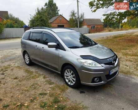 Серый Мазда 5, объемом двигателя 2 л и пробегом 223 тыс. км за 7099 $, фото 1 на Automoto.ua