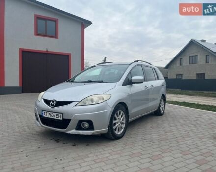 Серый Мазда 5, объемом двигателя 2 л и пробегом 307 тыс. км за 4500 $, фото 1 на Automoto.ua