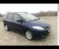 Синий Мазда 5, объемом двигателя 1.8 л и пробегом 215 тыс. км за 5500 $, фото 2 на Automoto.ua