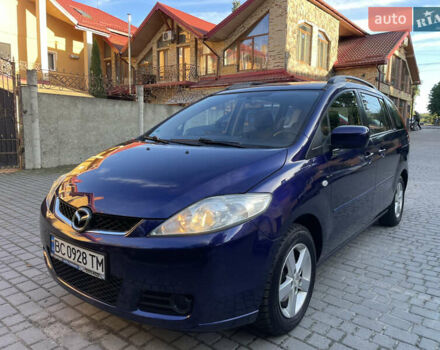 Синій Мазда 5, об'ємом двигуна 2 л та пробігом 258 тис. км за 4200 $, фото 21 на Automoto.ua