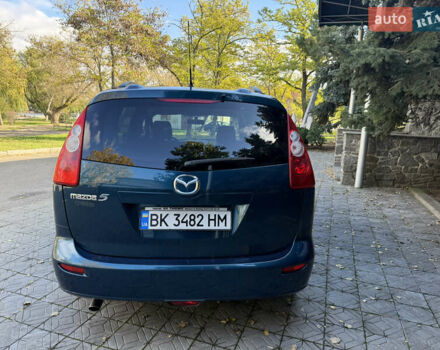 Мазда 5 2005 в Николаеве на Automoto.ua Синий Мазда 5, объемом двигателя 1.8 л и пробегом 163 тыс. км за 5450 $, фото 16 на Automoto.ua