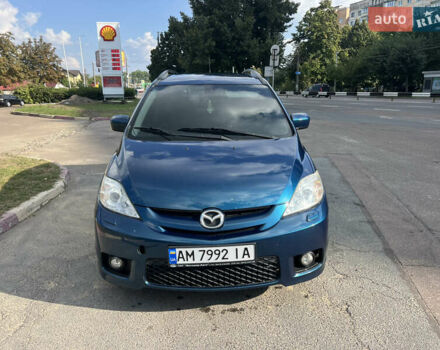 Синій Мазда 5, об'ємом двигуна 1.8 л та пробігом 213 тис. км за 5999 $, фото 2 на Automoto.ua