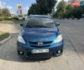Синій Мазда 5, об'ємом двигуна 1.8 л та пробігом 213 тис. км за 5999 $, фото 2 на Automoto.ua