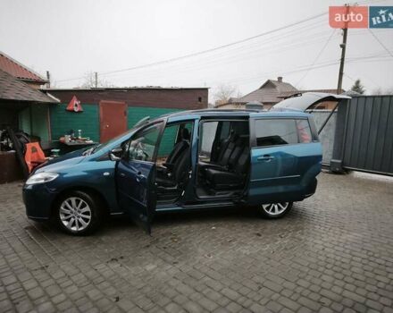 Синий Мазда 5, объемом двигателя 2 л и пробегом 187 тыс. км за 4999 $, фото 11 на Automoto.ua
