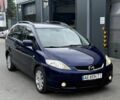 Синій Мазда 5, об'ємом двигуна 2 л та пробігом 214 тис. км за 4500 $, фото 1 на Automoto.ua