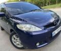 Синій Мазда 5, об'ємом двигуна 1.8 л та пробігом 3 тис. км за 5150 $, фото 1 на Automoto.ua