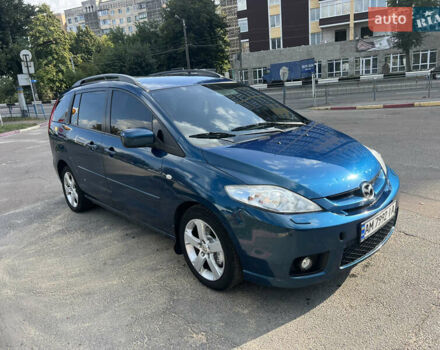 Синій Мазда 5, об'ємом двигуна 1.8 л та пробігом 213 тис. км за 5999 $, фото 1 на Automoto.ua