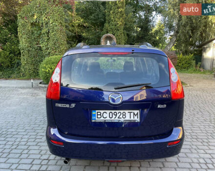 Синій Мазда 5, об'ємом двигуна 2 л та пробігом 258 тис. км за 4200 $, фото 23 на Automoto.ua