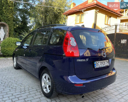 Синій Мазда 5, об'ємом двигуна 2 л та пробігом 258 тис. км за 4200 $, фото 24 на Automoto.ua