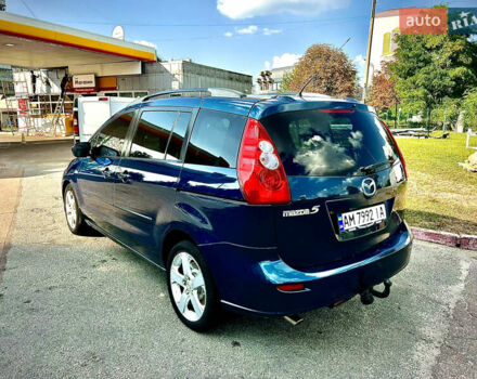 Синій Мазда 5, об'ємом двигуна 1.8 л та пробігом 213 тис. км за 5999 $, фото 6 на Automoto.ua