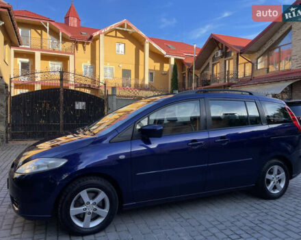 Синій Мазда 5, об'ємом двигуна 2 л та пробігом 258 тис. км за 4200 $, фото 19 на Automoto.ua