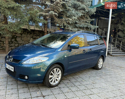 Мазда 5 2005 в Николаеве на Automoto.ua Синий Мазда 5, объемом двигателя 1.8 л и пробегом 163 тыс. км за 5450 $, фото 1 на Automoto.ua