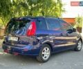 Синій Мазда 5, об'ємом двигуна 1.8 л та пробігом 248 тис. км за 5550 $, фото 2 на Automoto.ua