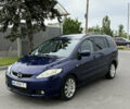 Синий Мазда 5, объемом двигателя 2 л и пробегом 214 тыс. км за 4850 $, фото 1 на Automoto.ua