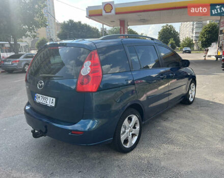 Синій Мазда 5, об'ємом двигуна 1.8 л та пробігом 213 тис. км за 5999 $, фото 9 на Automoto.ua