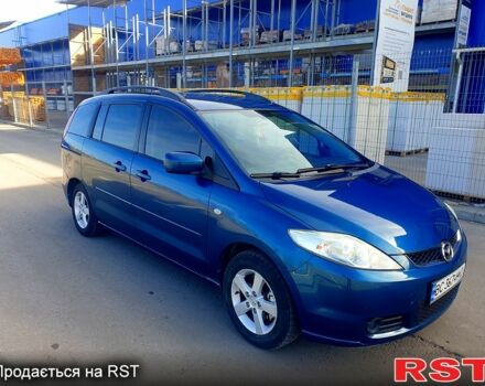 Синий Мазда 5, объемом двигателя 1.8 л и пробегом 195 тыс. км за 4500 $, фото 1 на Automoto.ua
