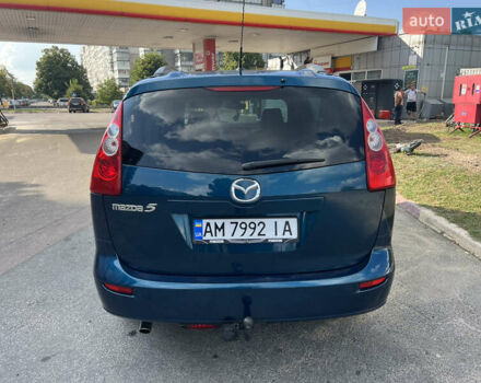 Синій Мазда 5, об'ємом двигуна 1.8 л та пробігом 213 тис. км за 5999 $, фото 7 на Automoto.ua