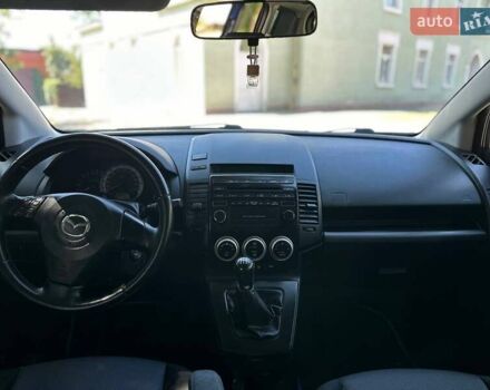 Синій Мазда 5, об'ємом двигуна 1.8 л та пробігом 248 тис. км за 5550 $, фото 8 на Automoto.ua