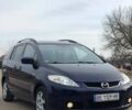 Синій Мазда 5, об'ємом двигуна 1.8 л та пробігом 217 тис. км за 5500 $, фото 2 на Automoto.ua