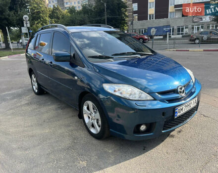 Синій Мазда 5, об'ємом двигуна 1.8 л та пробігом 213 тис. км за 5999 $, фото 11 на Automoto.ua