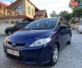 Синій Мазда 5, об'ємом двигуна 2 л та пробігом 258 тис. км за 4200 $, фото 11 на Automoto.ua