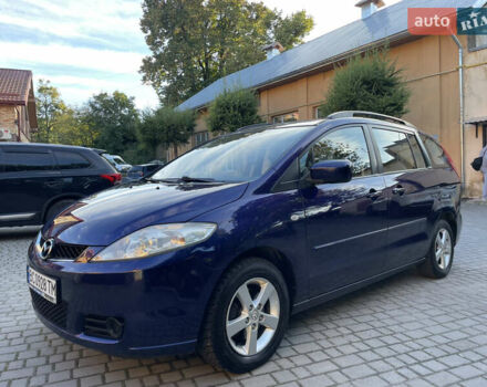 Синій Мазда 5, об'ємом двигуна 2 л та пробігом 258 тис. км за 4200 $, фото 10 на Automoto.ua